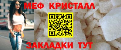 герыч Краснознаменск