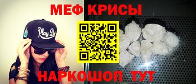 герыч Краснознаменск