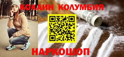 герыч Краснознаменск