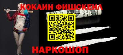 прущий лед Краснокаменск