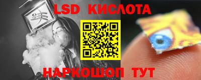 герыч Краснознаменск