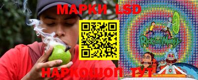 синтетический гашиш Краснодар