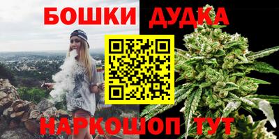 герыч Краснознаменск