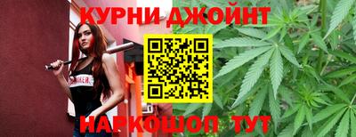 герыч Краснознаменск