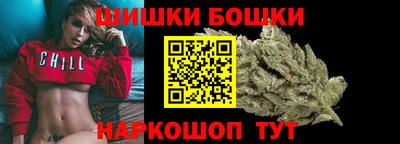 прущий лед Краснокаменск