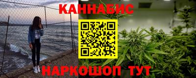 прущий лед Краснокаменск