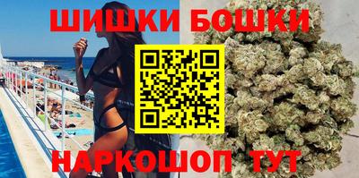 прущий лед Краснокаменск