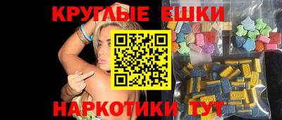 герыч Краснознаменск