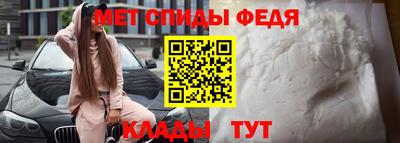 синтетический гашиш Краснодар