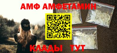 герыч Краснознаменск
