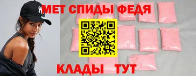 герыч Краснознаменск