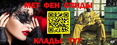 герыч Краснознаменск