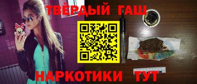 герыч Краснознаменск