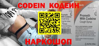 синтетический гашиш Краснодар
