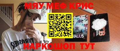 герыч Краснознаменск