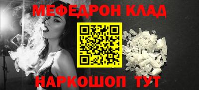 герыч Краснознаменск