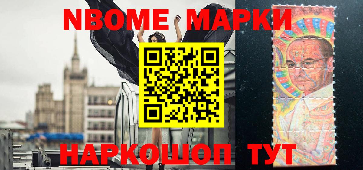Кириши  Лсд 25 экстази ecstasy  Вход с VPN  Лсд 25 экстази  MEGA ССЫЛКА  ЛСД экстази ecstasy 
