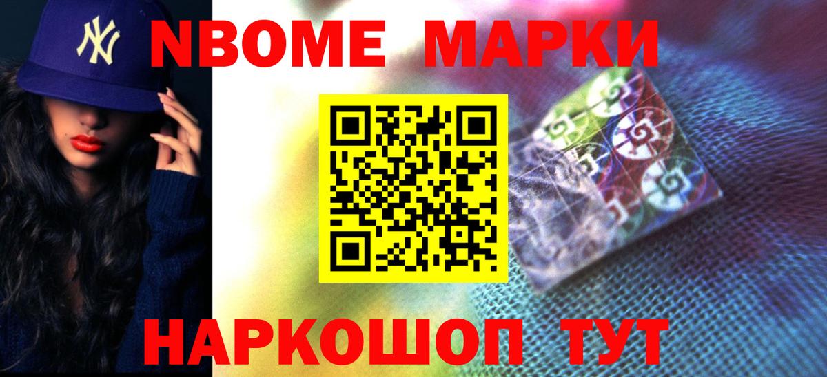 ЛСД экстази ecstasy Кириши